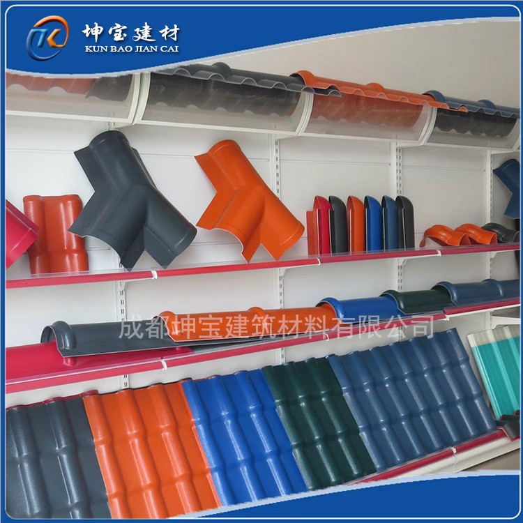 <a href='http://m.sysh.net.cn'>樹脂瓦</a>主圖9.jpg